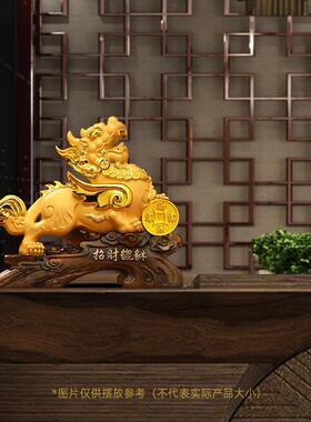 招财貔貅摆件一对貔休客厅玄关办公室聚财皮丘装饰品店铺开 业礼