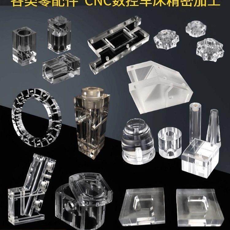 亚克力cnc加工白色尼龙板PP ABS POM塑料CNC中心零件精密加工定制,淘宝优惠券,粉丝福利购,淘宝优惠卷