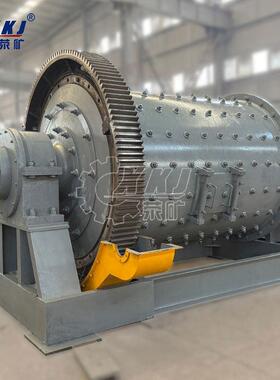 铁矿石球磨机锰矿石球磨机黑色金属矿石磨粉设备处理量50-400tph