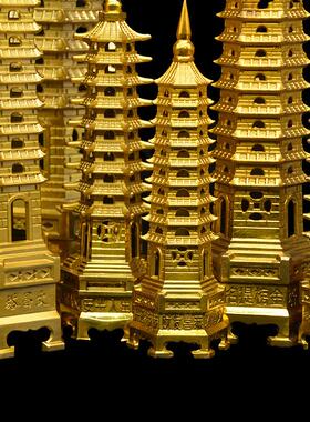 宏达黄铜压铸文昌塔铜塔礼品铜器摆件