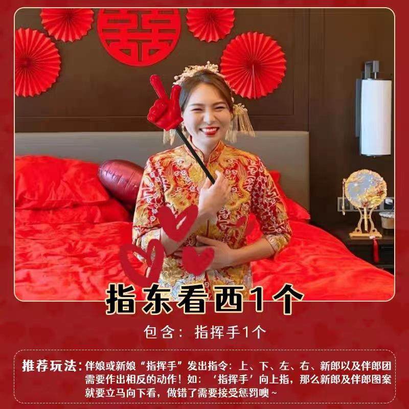 发泡手型指读棒老师教鞭食指教棒指挥棒团建活动指方向游戏包邮,淘宝优惠券,粉丝福利购,淘宝优惠卷