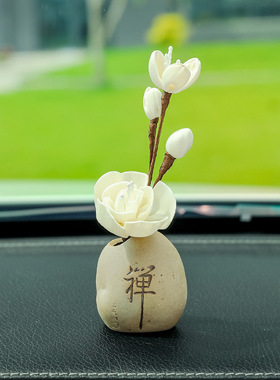 工艺品办公室装饰品创意装饰摆件