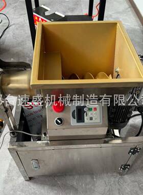 电动螺旋剂子机不伤面商用面团分割机8-200克面团机厂家直供