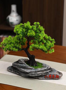 正品彷真迎书客松盆植景关茶室新玄中式摆件房客厅装饰品假绿桌面