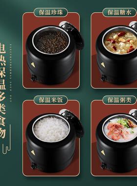 自助餐电子暖汤煲商用10L13L不锈钢保温锅粥桶酒店汤锅电加热汤炉