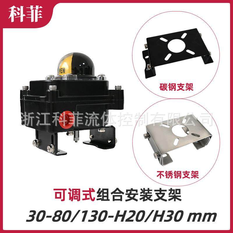 APL-323NLIMITSWITCHBOXNBB3-V3电感接近限位开关二线制常开 - 图1