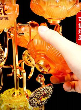 佛缘汇琉璃酥油灯座莲花灯架供佛用品家用装饰摆件