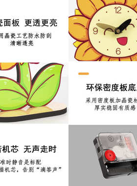 简约钟表客厅高级感静音家用装饰玄关时钟摆件创意儿童房桌面座钟