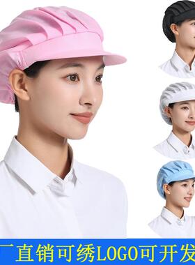 防尘工作帽厨师帽子厨房防油烟车间包头防掉头发员工工帽男女通用
