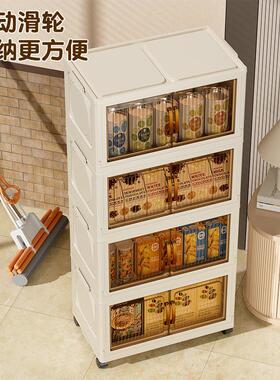 Multi layer folding storage cabinet with double doors