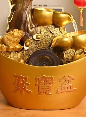 流水摆件循环水风水轮招财装饰品办公室客厅桌面景观店铺开业礼物