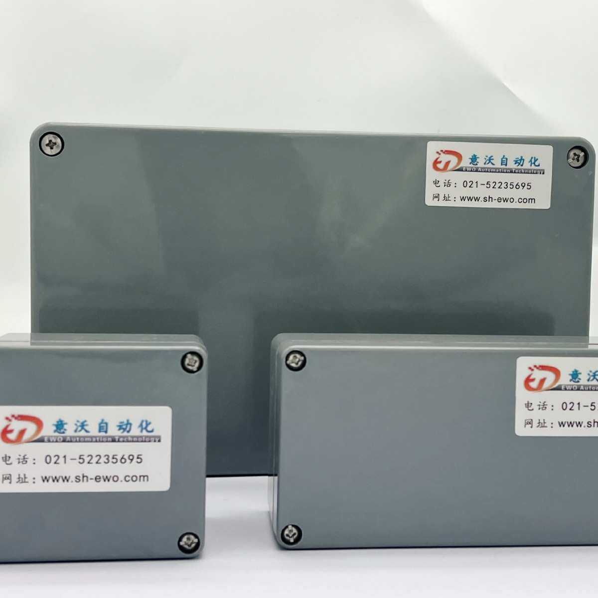 聚酯防水接线盒玻璃纤维密封防水多功能密封盒户外电源按钮外壳,淘宝优惠券,粉丝福利购,淘宝优惠卷