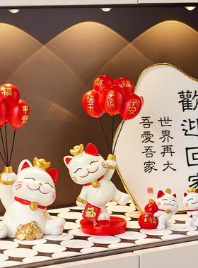 高档入柜户玄关摆件招财猫客厅电视迁柜家居装饰酒品新房乔新居礼