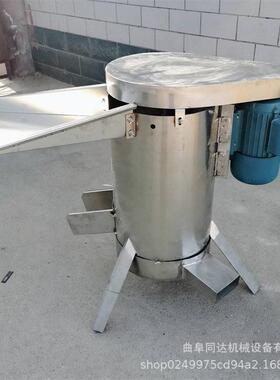 商用304果蔬去核机余甘子橄榄红枣干酸枣樱桃杨梅工业不锈钢设备