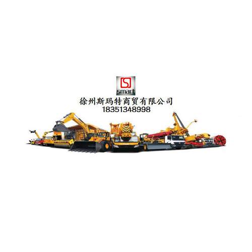 现货供应徐工原厂配件装载机备件034001变速箱油底壳860114674 - 图1