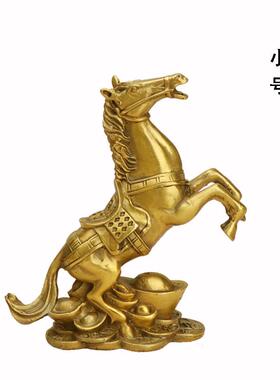 杨记元宝马9527铜铜生器肖马工品艺摆件铜发财马