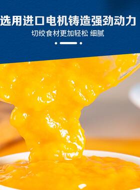 便携多功能辅食机婴儿宝宝辅食料理机研磨粉蒜蓉机搅拌切菜机USB