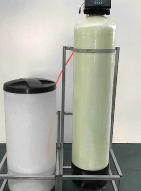 工业软化设备全自动商用软水机井水过滤软水处理锅炉除水垢软水器