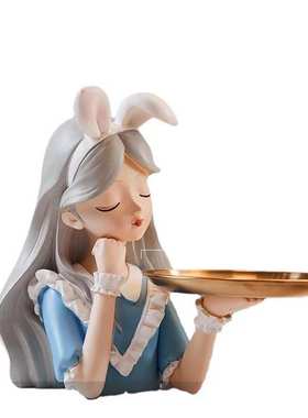 北欧捧花女孩花瓶摆件创意家居客厅餐桌插花干花玄关电视柜装饰品