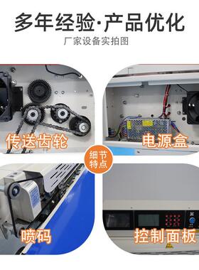 源头厂家封口机喷码商用茶叶热塑料薄膜包装铝箔袋热压封口机