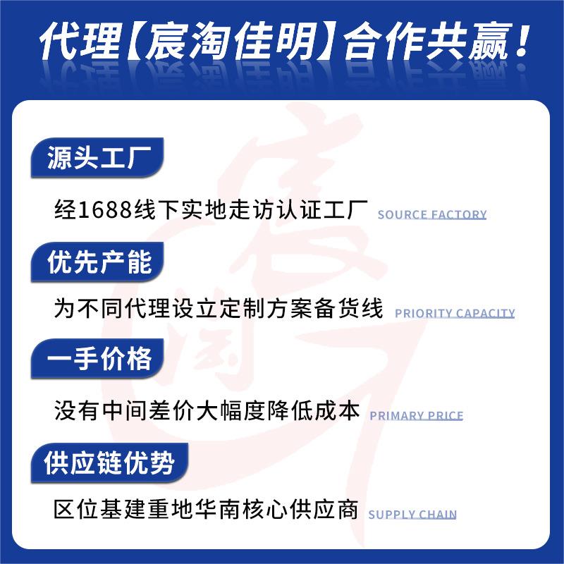 广东服装滚筒印花机床单被褥加宽热转印机纺织毛毯数码印花机-图2