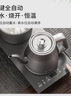 全自动上水电热烧水壶抽水泡茶具茶台All专用煮茶2025新款家用