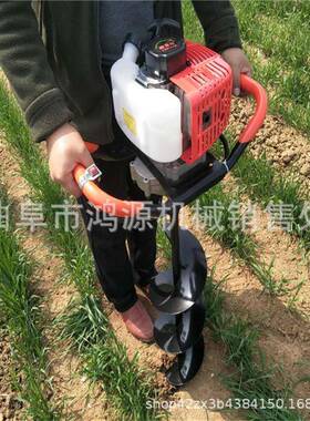 各种型号挖坑机便捷式挖树机单人汽油动力植树挖坑机