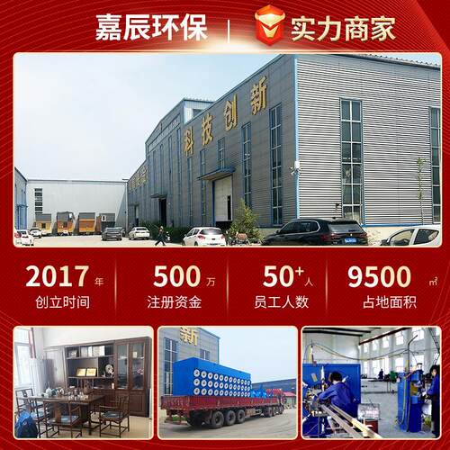 脉冲布除尘器布工业中央粉袋尘尘设备抛光集尘收器脉冲袋EYO除尘 - 图2