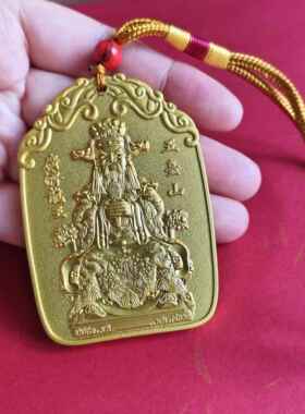 五爷五台山广济龙王菩萨财神令牌家居吉祥招财摆件