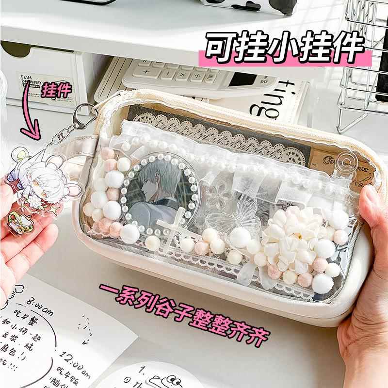 大容量笔袋透明小食量痛包吧唧文具袋女生2024新款小学生高颜值设 - 图0