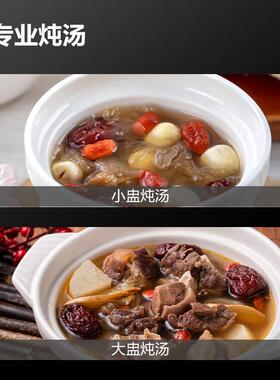 德玛仕炖汤机隔水炖补品柜商用蒸饭车小型电蒸箱食堂全自动蒸饭器