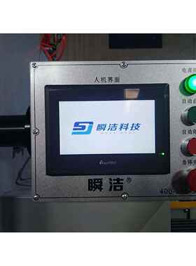 常州喷砂机小型输送式自动喷砂机五金冲压件除锈喷砂设备