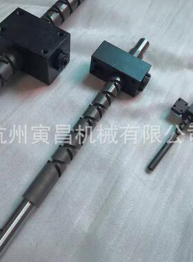 绕线机纺机用排线器排线丝杆正反丝杆往返螺杆双向丝杆