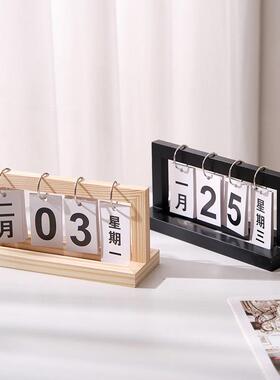 ins创意桌历木质日期翻页日历卧室客厅家居桌面装饰品拍照小摆件