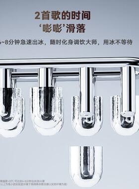 2020机兔小西小型迷你家自市用制冰12KG摆摊夜商用动清洗宿舍圆冰