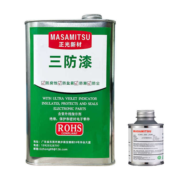 线路板三防漆防水防潮绝缘披覆胶 快干透明PCB电子主板保护三防胶 - 图3
