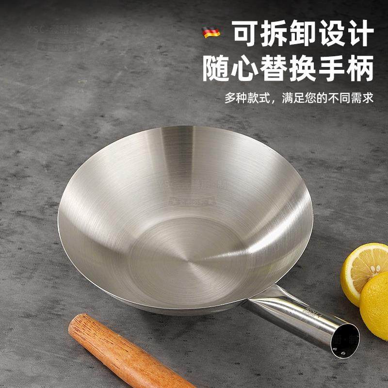 不锈钢水瓢水勺加长柄水舀子水壳饲料勺大锅瓢汤勺短柄菜壳特厚,淘宝优惠券,粉丝福利购,淘宝优惠卷