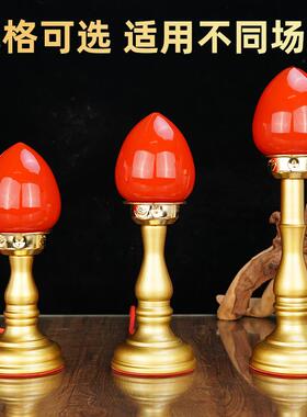 仿铜合金旺财波灯家用长明灯LED神台灯电蜡烛仙家财神灯插电一对