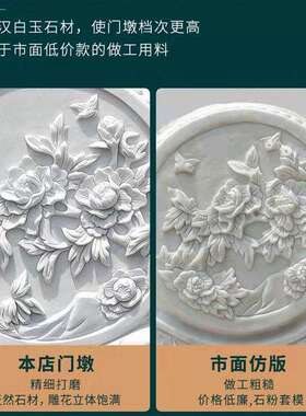 12652石门墩一对汉白玉抱石麒麟貔貅雕石鼓墩家用鼓大门石口狮子