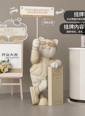 现代网红大型招财猫发财客厅摆件店铺公司前台乔迁开业礼物装饰品