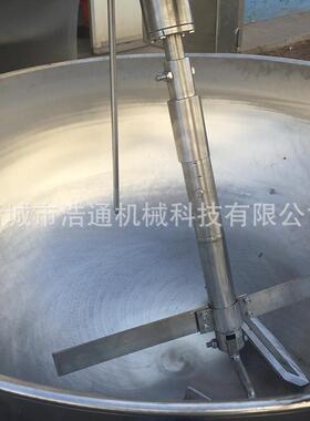 浩通全动自电加热炒液浩通锅  压出料   香菇行星搅拌酱炒锅