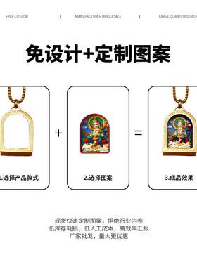 手绘立体唐卡嘎乌盒擦擦盒扎基拉姆吊坠黄财绿度母配饰项链