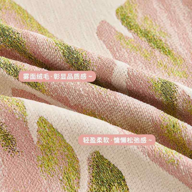 2025新款现代简约雪尼尔沙发巾四季通用一片式全盖轻奢风沙发盖布,淘宝优惠券,粉丝福利购,淘宝优惠卷