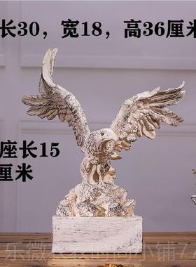 新款中式公大鹏展 翅老鹰摆件办室客厅家居装饰工艺品朋送友开业