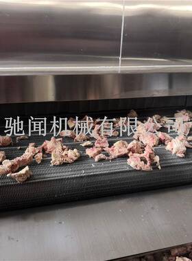 商用鲍鱼扇贝速冻设备 预制菜快速冷冻生产线 冰淇淋低温速冻机