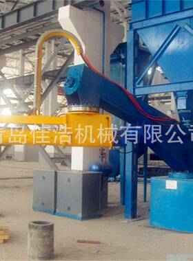 S255混制型砂单臂树脂砂混砂机固定式树脂砂混砂设备树脂砂混砂机