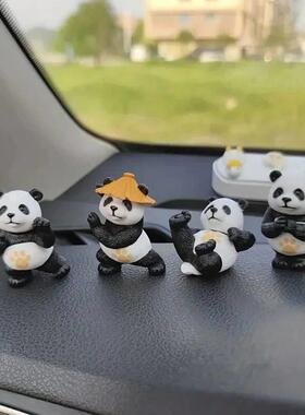4-piece Cartoon Kung Fu Panda Car Decoration Souvenir DIY Ga
