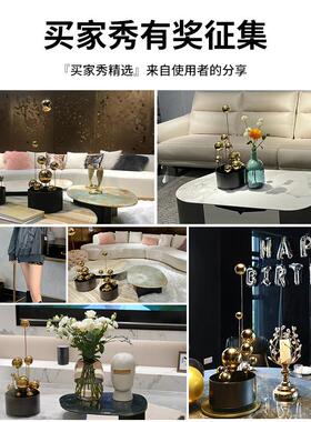 家居饰品客厅电视柜北欧高档简约现代落地彩色几何金属球轻奢摆件
