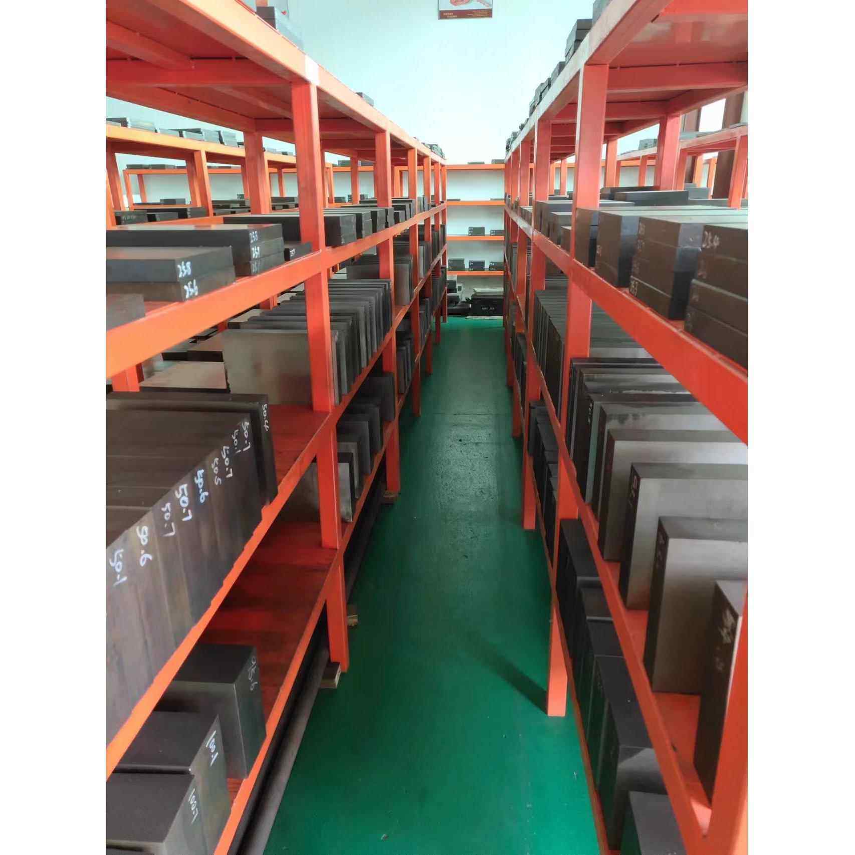 45号精料调质 cr12mov光板P20模具钢 4cr13H Q235钢板SKD11热处理,淘宝优惠券,粉丝福利购,淘宝优惠卷