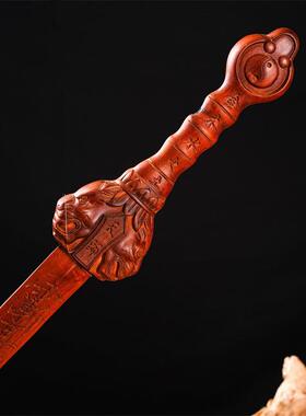 雷击木道家法器北斗七星桃木剑雷吉枣木天师剑宗教用品道士五雷剑